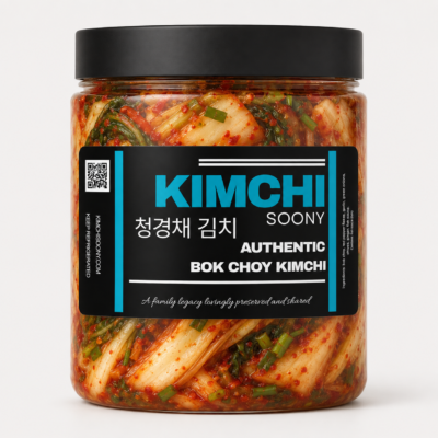 Bok Choy Kimchi - Medium