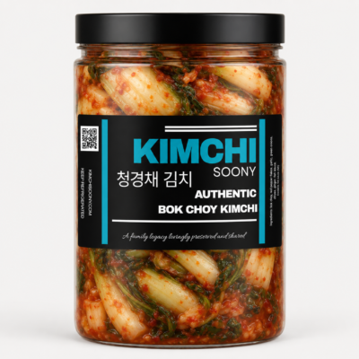 Bok Choy Kimchi - Large